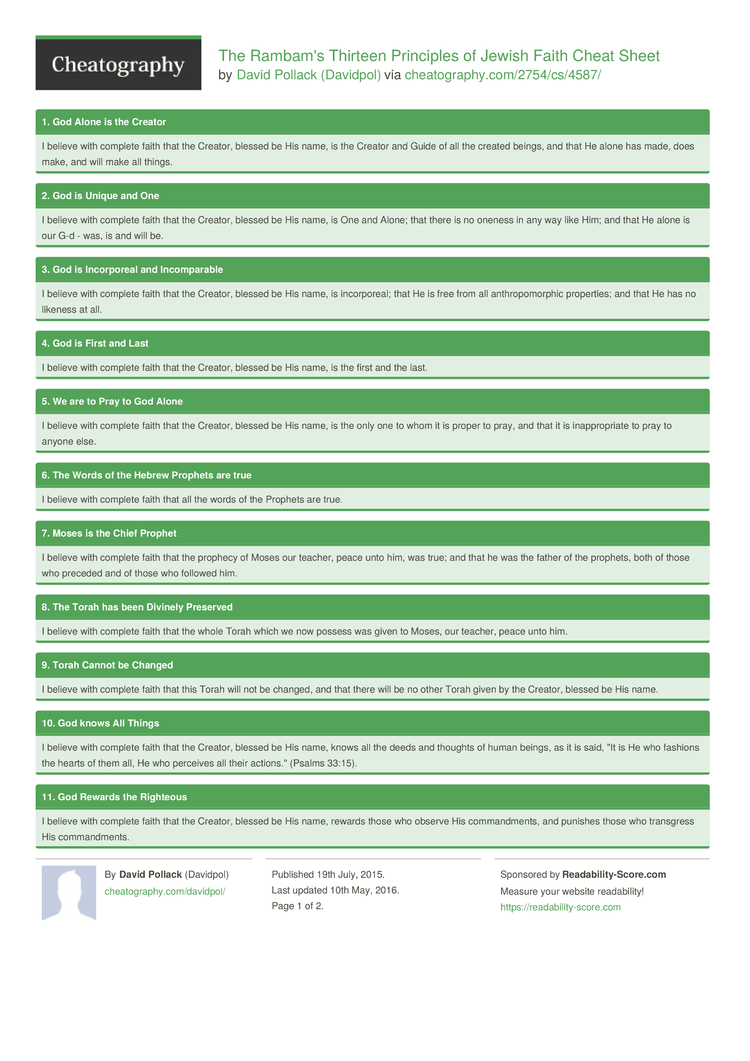the fundamentals of judaism essay the fundamentals of judaism essay