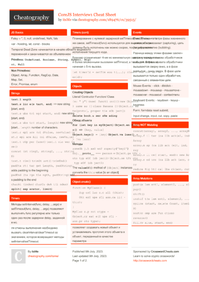 AWS CLI EC2 Cheat Sheet by rishabkumar7 - Download free from ...