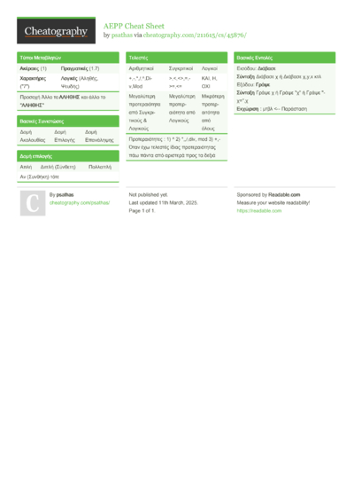 51 Algorithms Cheat Sheets - Cheatography.com: Cheat Sheets For Every ...